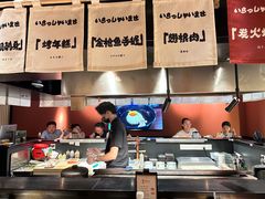 -乌君·酒场·炭火烧鸟(侨城坊店)