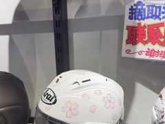 -机车外挂骑士装备(朝阳店)