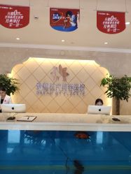 -昆明梦想医疗美容医院