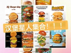 -龙湖重庆时代天街