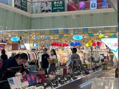 -金光华广场