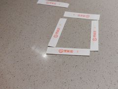 -海底捞火锅(吾悦广场店)