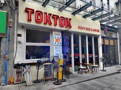 -TOKTOK精酿啤酒·咖啡(荔枝湾店)