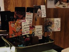 等位区-ZING COFFEE 镜咖啡