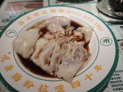 -西关明记肠粉·亚洲地标美食(北京路店)