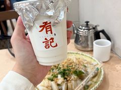 鲜磨椰子冰-有记家厨(后龙西街店)