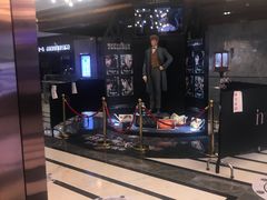 -UME影城(中国巨幕高新店)