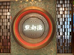 -点都德(长泰广场店)