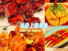-苏浙汇(肇嘉浜路总店)