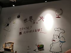 -二厨·吊桥小院·脆皮烧鸡公·本地农家菜(沿江西路店)