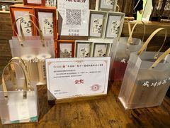 -成川茶店·潮汕工夫浓茶(万象店)