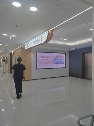 -上海宏康医院·医疗美容科