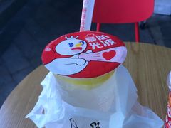 -蜜雪冰城(合汇广场店)