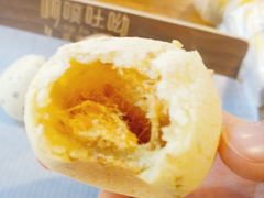 -啊噗吐呦现场烘焙(麦凯乐店)