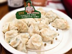 -王慧洁开口虾水饺·地道东北菜(银泰城店)