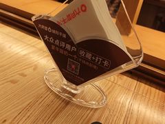 -六月雪干锅(绵阳凯德广场店)
