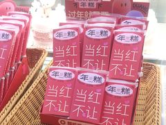 -小香港(凤凰大街店)