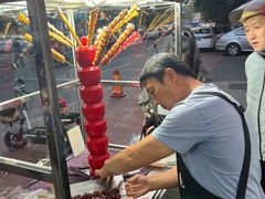 -酥香爆米花(金钟路店)