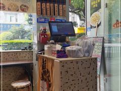 -洪福米线(浣纱路店)