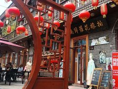 -中华巴洛克风情街