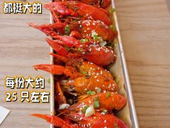 麻辣小龙虾-下酒(华熙店)