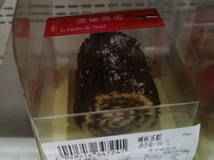 -全家便利店(愚园店)