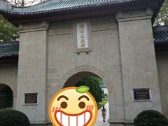 -南岳衡山风景名胜区