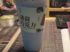 -都可手作(学士街手作店)