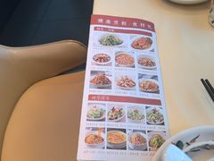 -京鸭棠中餐厅(新潮店)