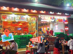 门面-洪大厨鸡煲(福田店)