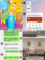 -米诺娃妇女儿童医院·三级妇儿医院
