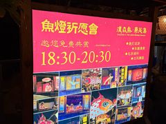 -东关历史文化旅游区-东门遗址