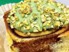 开心果肉桂卷-PAOPAO Bakery&Café(港汇店)