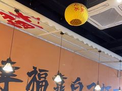 -开蚝屋·海鲜龙虾烧烤(文二路店)