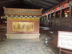 -泸州老窖景区