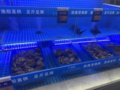 水产区-悦海·家宴·冰花皮皮虾大锅贴(宝龙店)