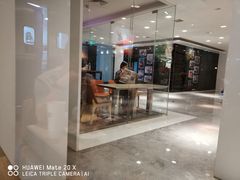 门面-The Habit Burger Grill 哈比特汉堡(复兴soho店)