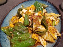 -山石榴·贵州菜(K11店)