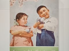 -宋庆龄陵园