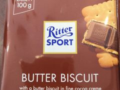 -blt精品超市(KKMALL京基店)