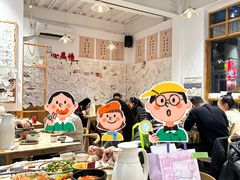 -米店·云南菜(南门店)