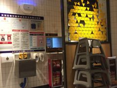 -乐凯撒披萨(东方新世界店)