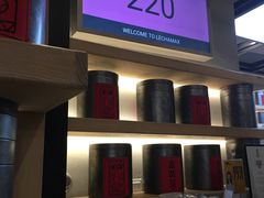 -LELECHA乐乐茶(上海五角场万达广场店)