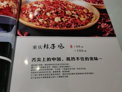 -香丰阁·烤鸭·川湘菜(清河店)