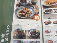 -小泉居(水坑尾店 )