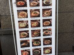 -协茂森老钟家(保利店)