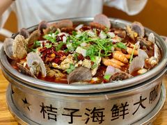-桔子海鲜烧烤大排档(台东店)