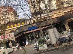 -赤宴·川菜(玉林店)