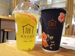 -厝内小眷村(天河南一路店)