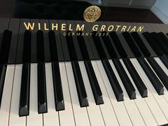 -柏斯琴行(汾阳店)